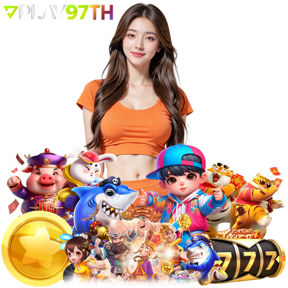 PLAY97TH เว็บตรง