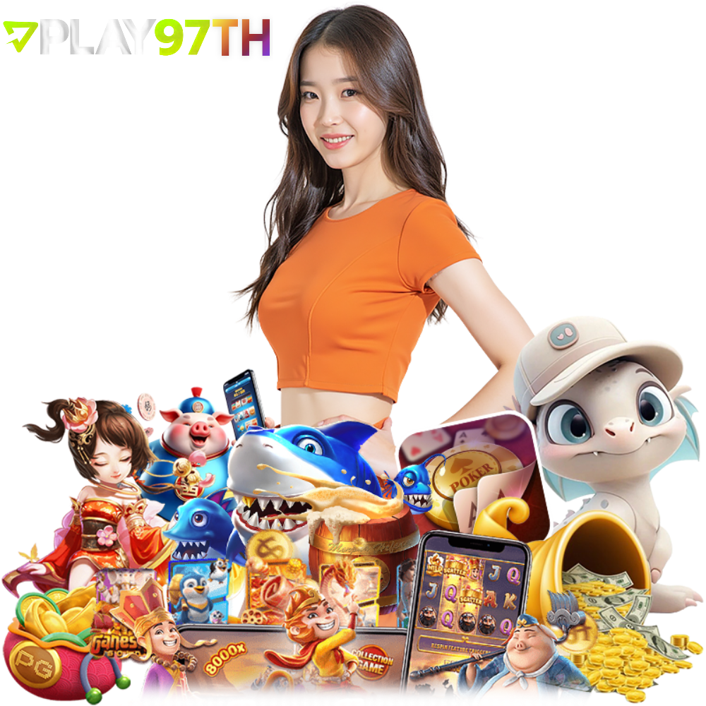 ทรูวอเลท
